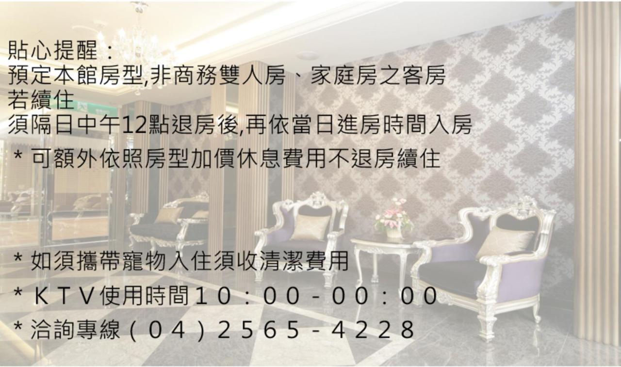 Dubai Villa Motel Daya Zewnętrze zdjęcie